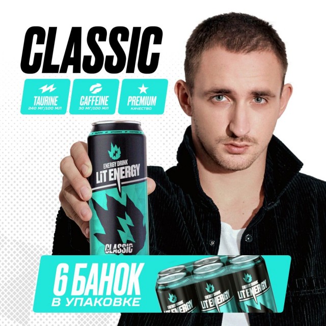 Футбол на высоте 1800м