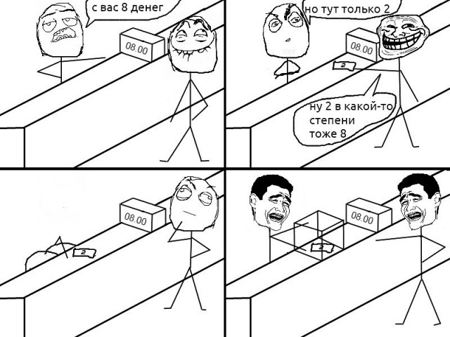 Образки.