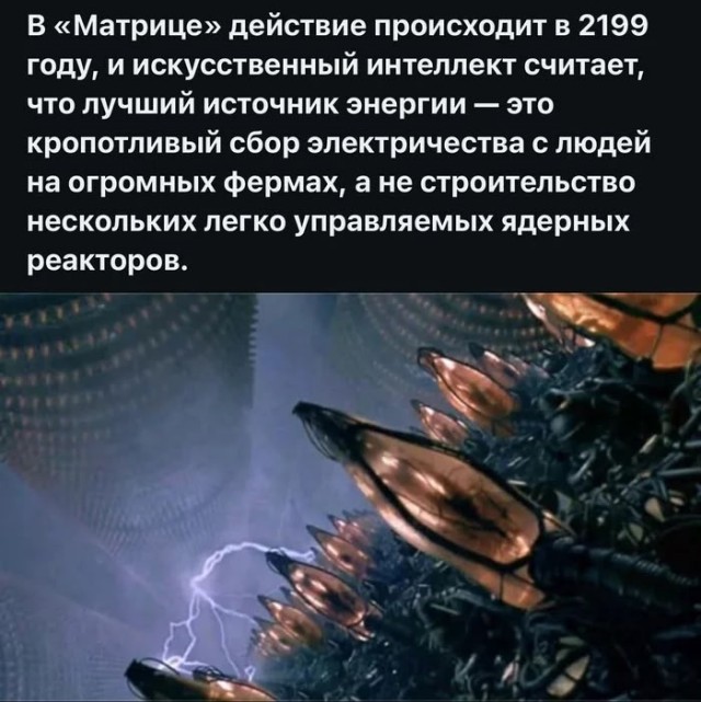 Субботние картинки
