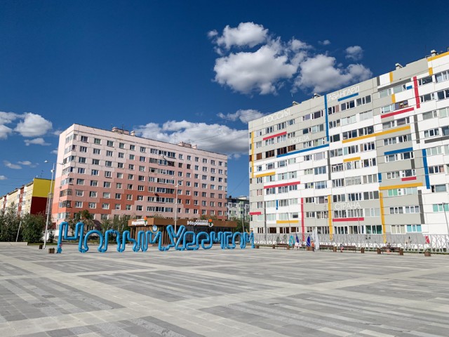 Новогодний Уренгой