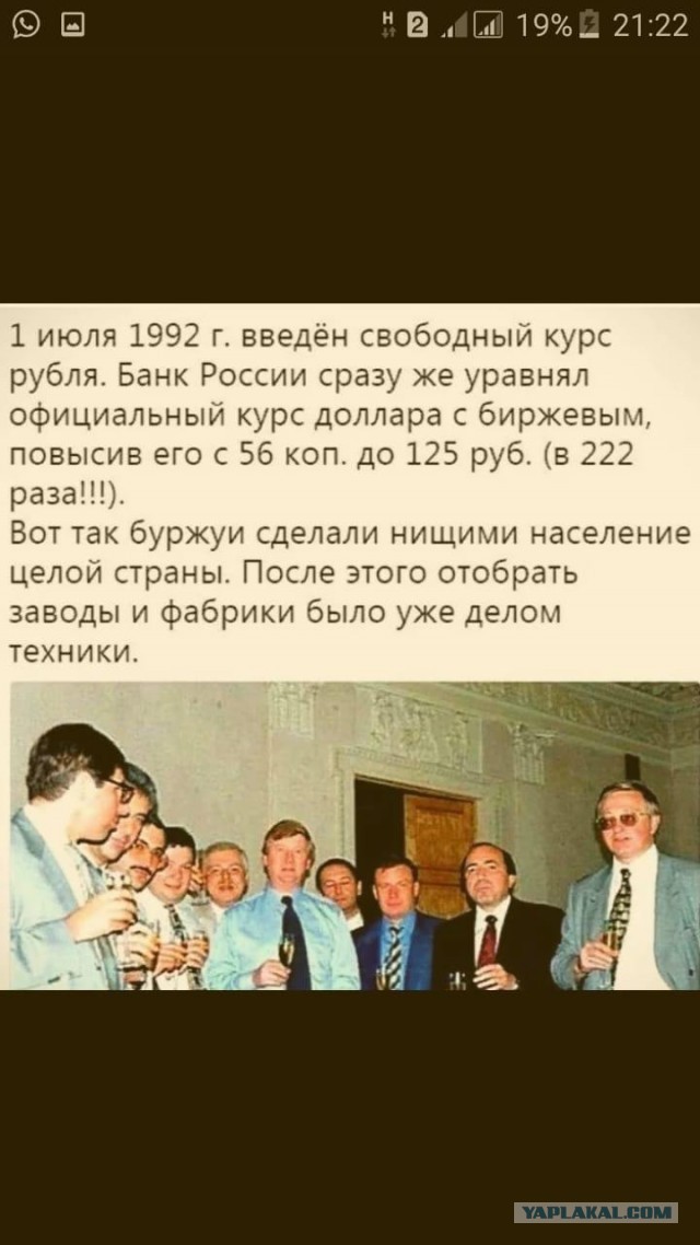 Развеиваем миф, что в СССР вдоволь-то и не ели и сравниваем с современностью