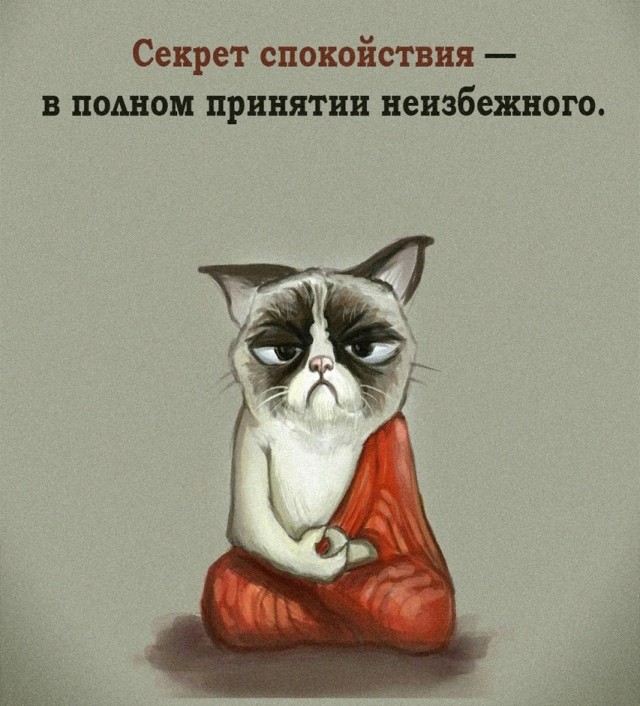Пятницы картинки