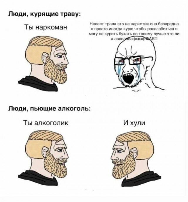 Дегрономикон 10