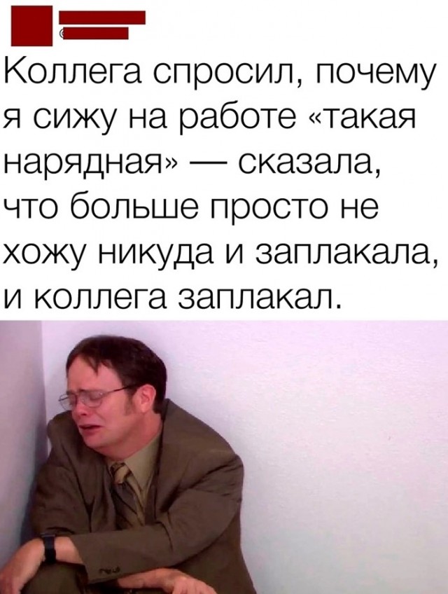 Картинки для деградации 124 (разной степени свежести)