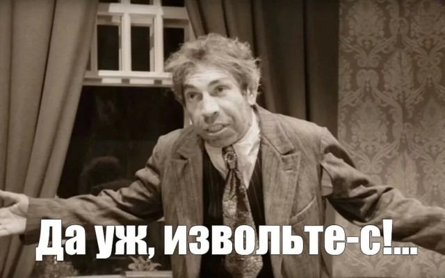 Кулинарный неформат