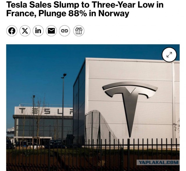 Продажи Tesla во Франции упали до трёхлетнего минимума, в Норвегии - на 88 %, - Bloomberg