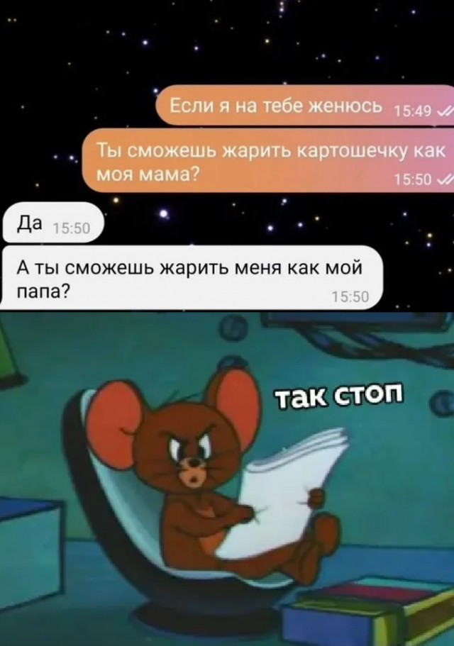 Среды картинки