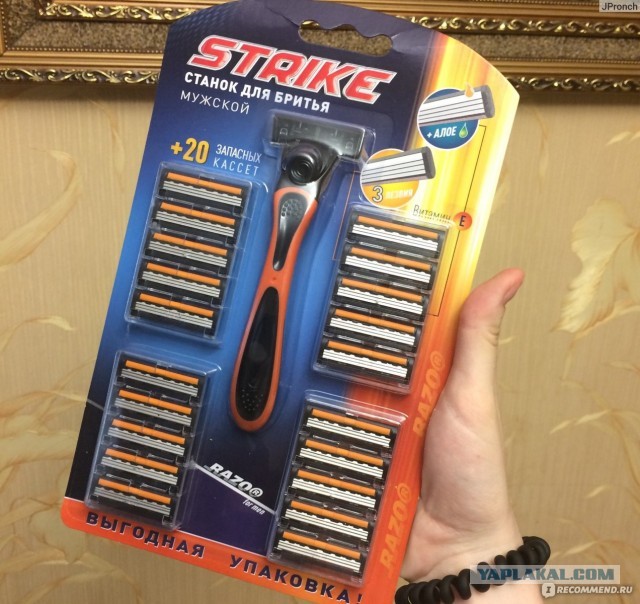 Китайцы, ну что вы там такое курите? За 240 рублей на год хватает!