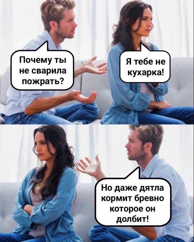 Субботние картинки