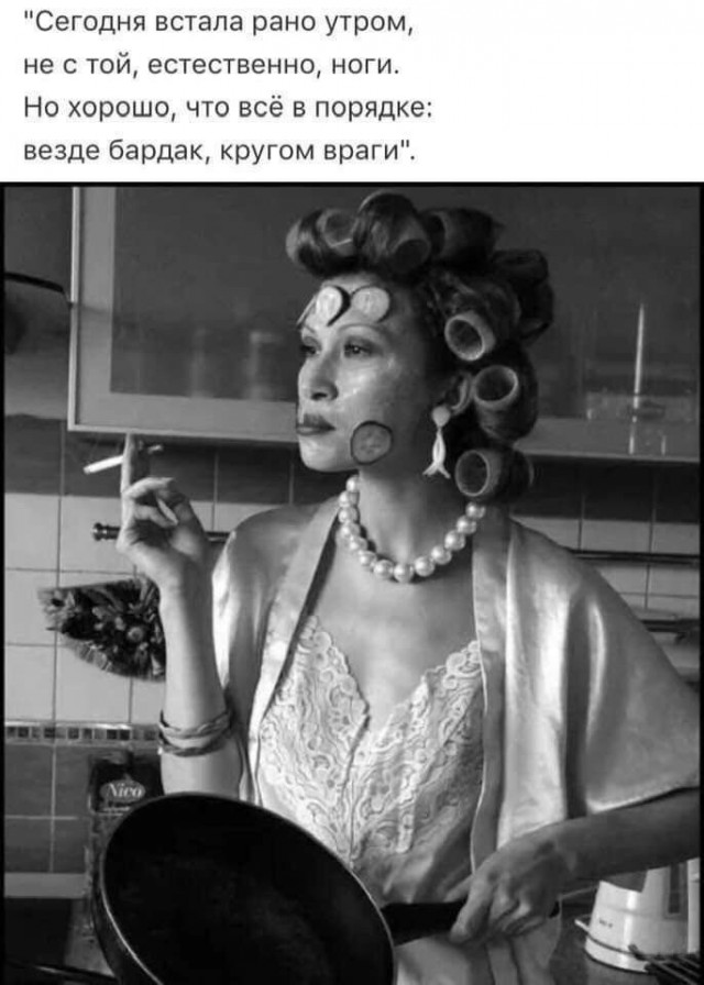 Воскресные картинки