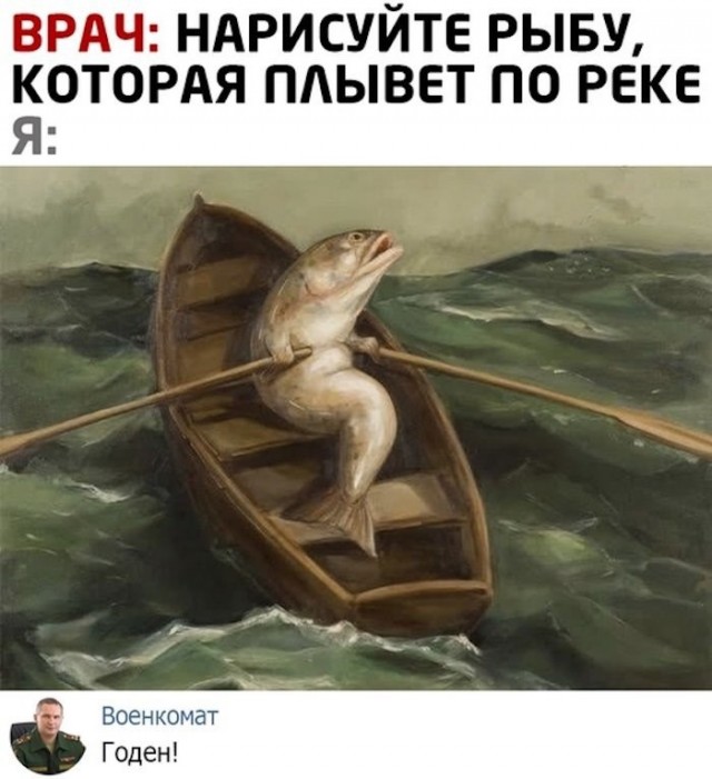 Понедельника картинки