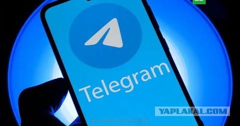 СВР сообщила о кампании СБУ по скупке российских военных Telegram-каналов