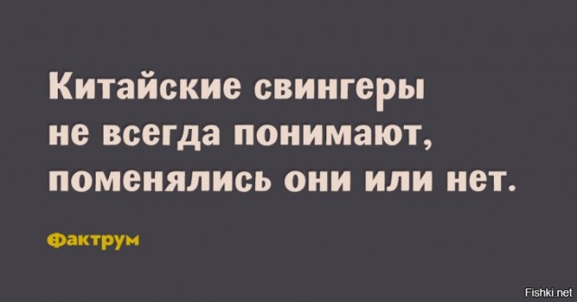 Что такое фингерстайл