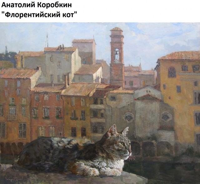 АРТ-Воскресенье