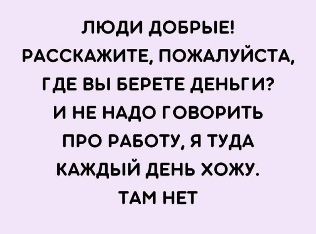 Зумеры отказываются перерабатывать и хотят тратить личное время на себя