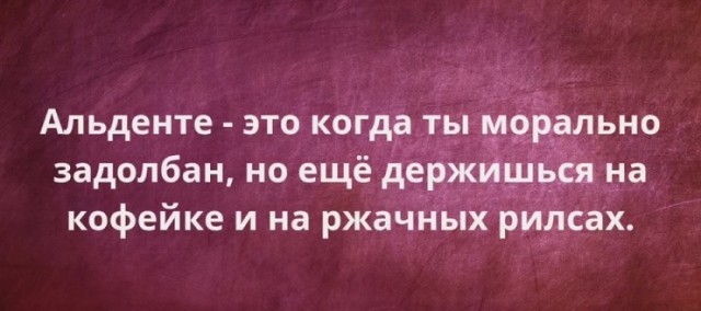 Так себе картинки 04.07.26