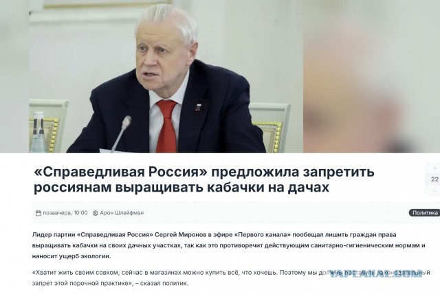Врата разверзлись. Понеслось!