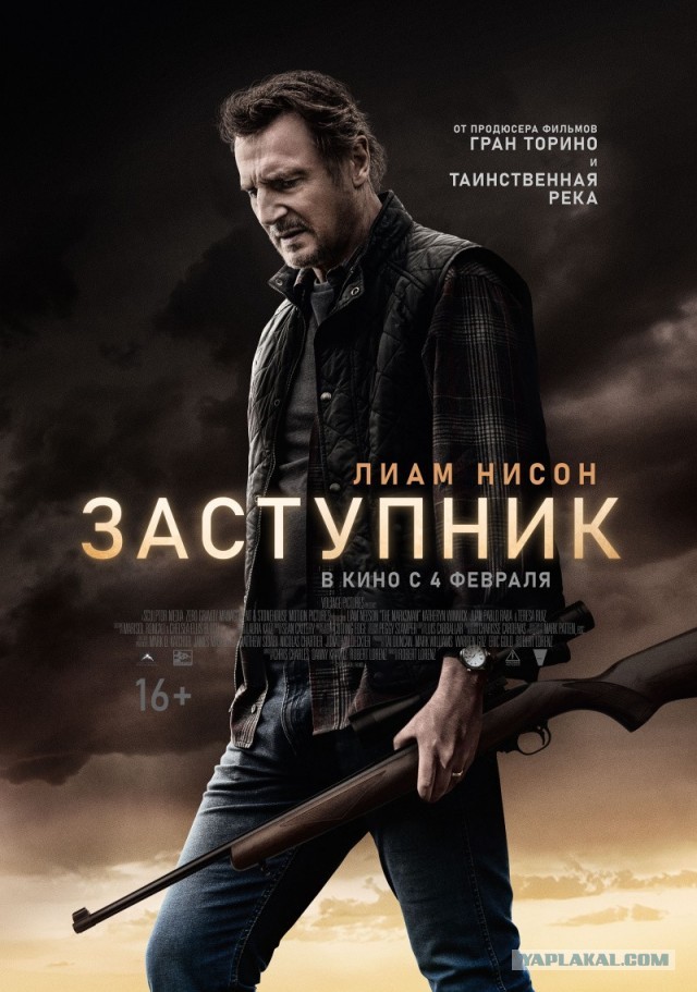 Фильмы, которые стоит смотреть, смотрим сами и советуем другим