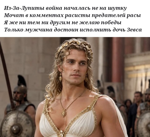 Картинки для деградации 247 (разной степени свежести)