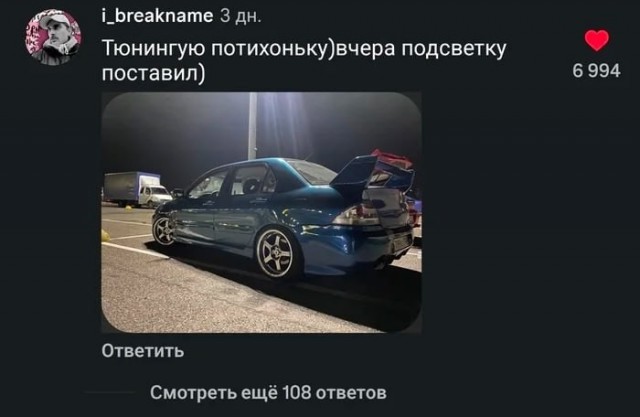 Крик души женщины: современные мужчины не спешат решать ее проблемы, платить ее аренду