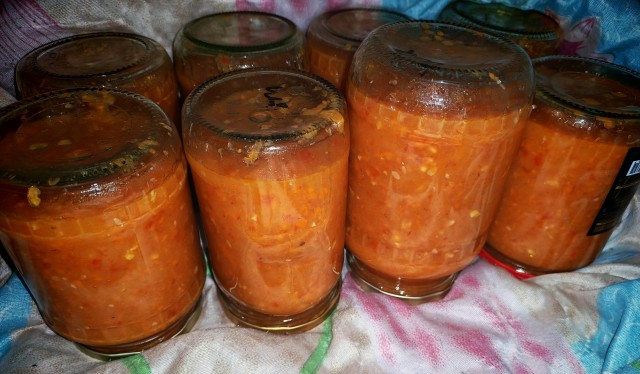 Началось