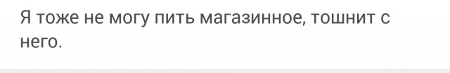 Советских детей всё меньше