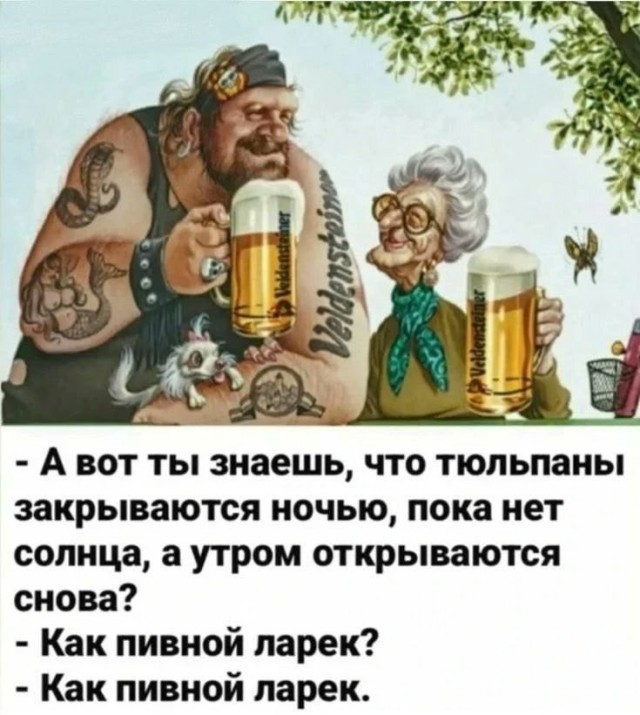 Забавные картинки, шутки из этих ваших интернетов