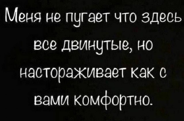 Картинке