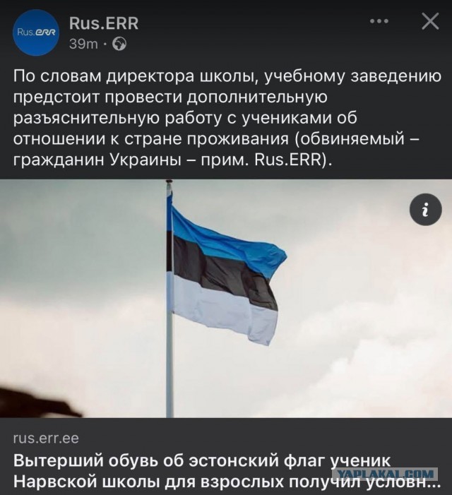 Ой, как - то неудобненько вышло.