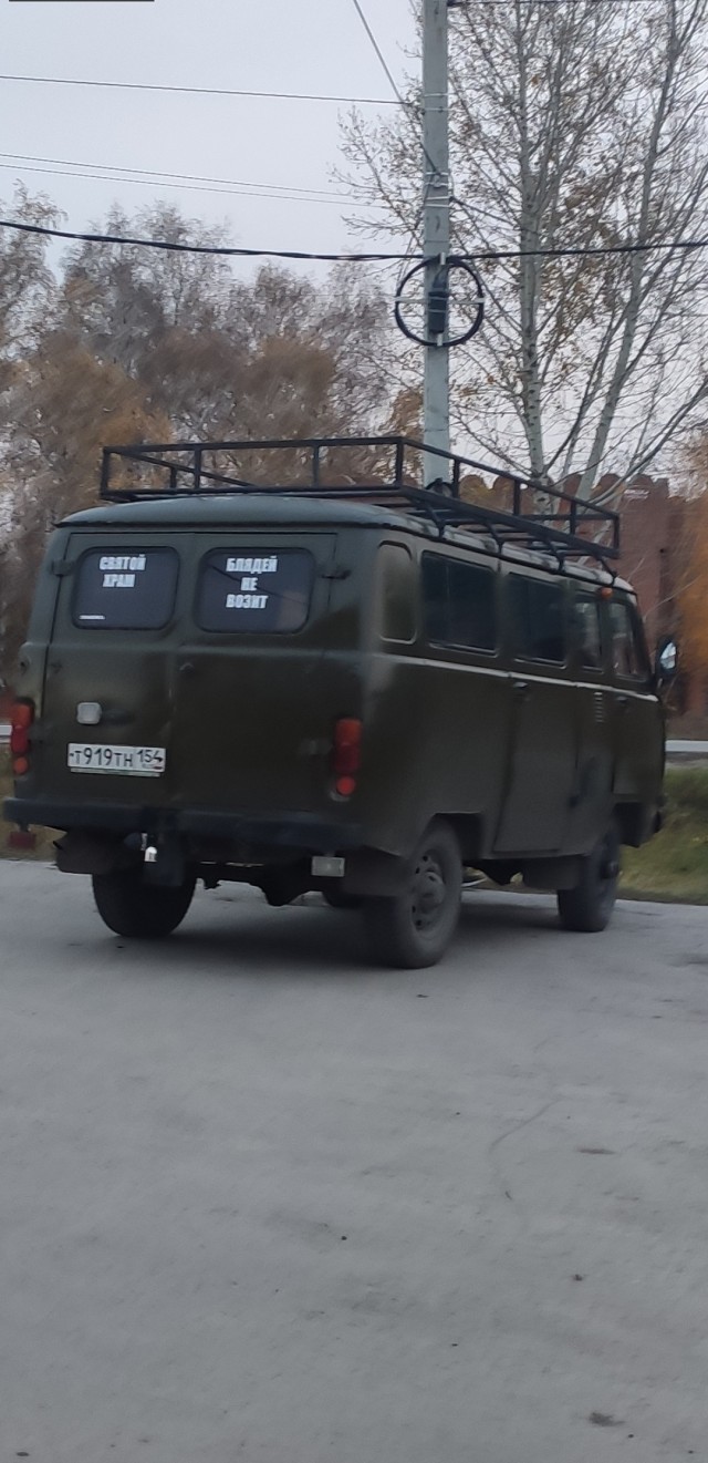 Сильная и независимая