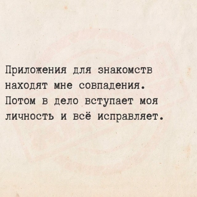Картинки для деградации 303 (разной степени свежести)