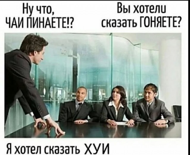 Картинки для деградации 305 (разной степени свежести)