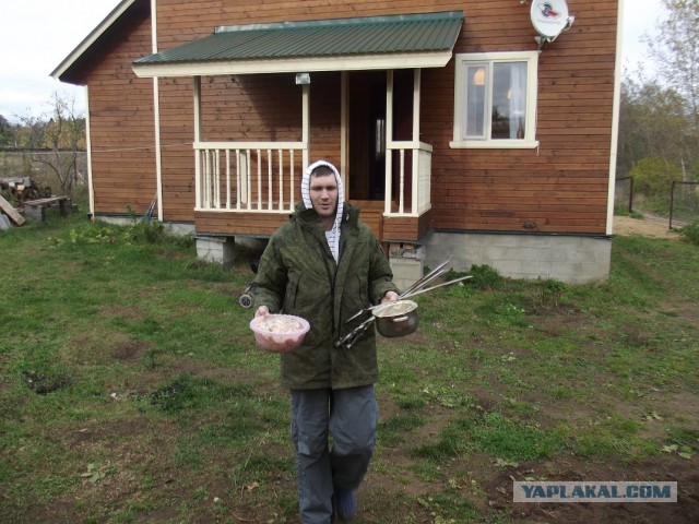 Одна поездка на озеро