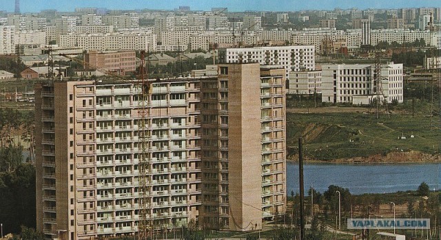 Москва 70-х