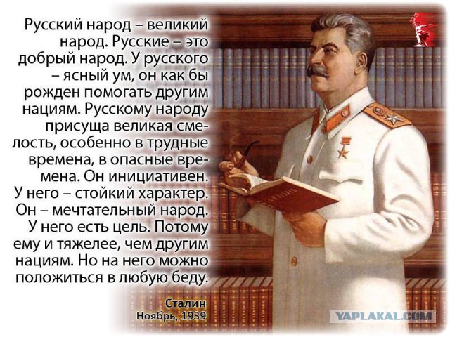 Присвоить новейшему российскому военному кораблю
