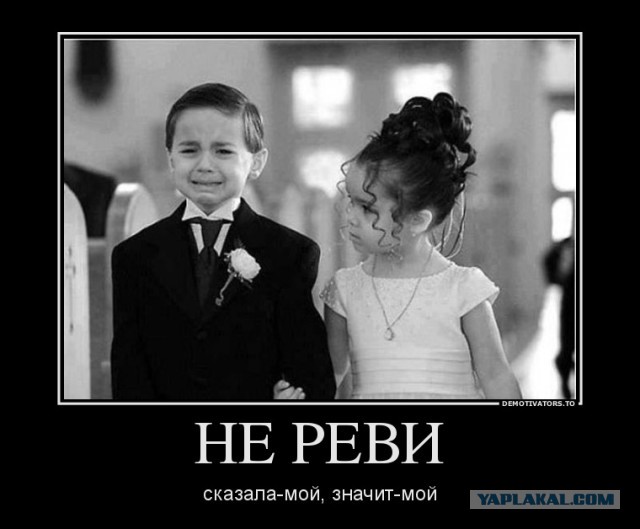 Жизнь — боль