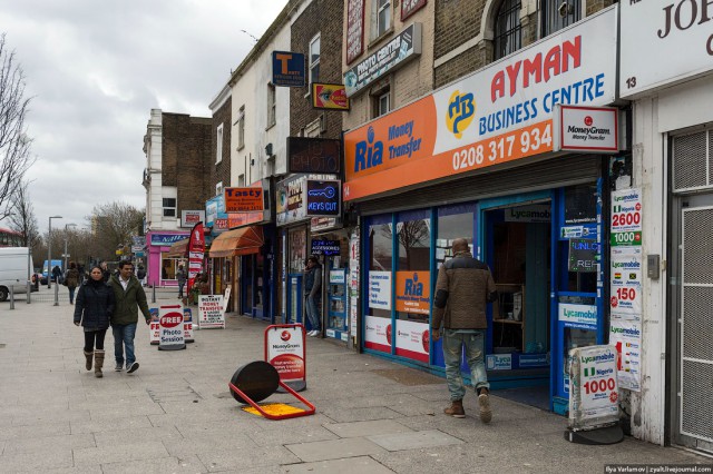 Вот такой Лондон.