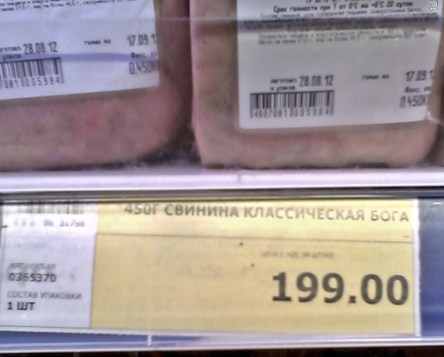 Маразмы и просто позитивные картинки