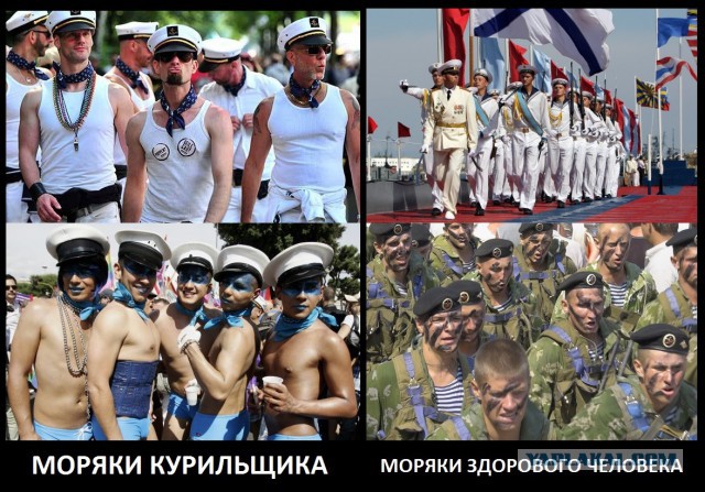 В Крыму и Севастополе