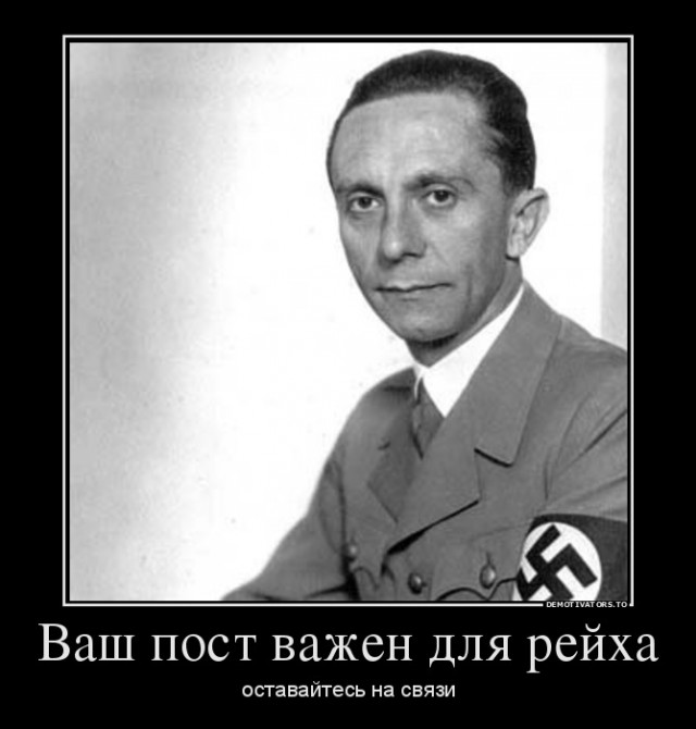 Ополченец ДНР о бое за аэропорт Донецка 26 мая