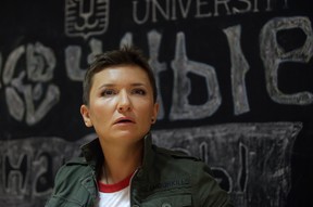 Во Владивостоке отменён концерт Дианы Арбениной