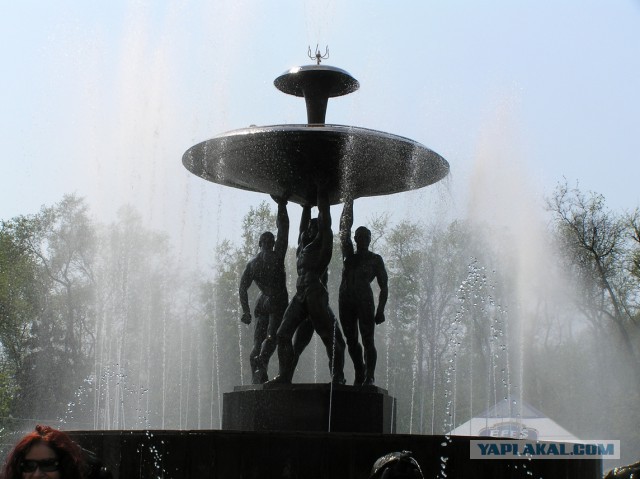 Ростов-на-Дону