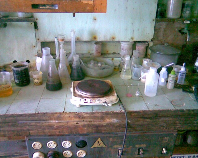 О перспективах химии в России