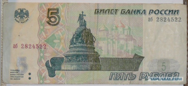 Дети перестройки