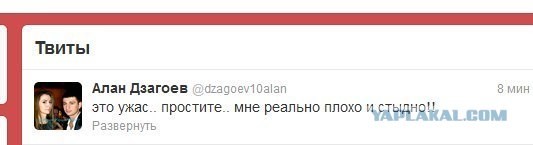 Самый лучший футболист сборной