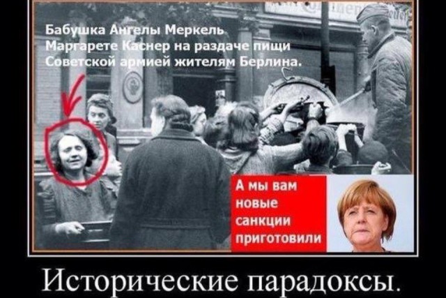 Забавные картинки из Сети