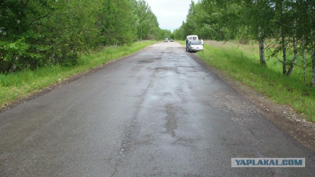 Отец попал в аварию