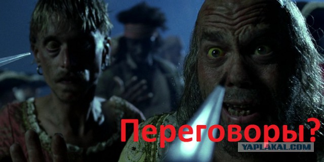 Армия Сирии окружила 1,5 тысячи боевиков