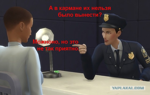 Пойман с 30 глазными яблоками в анальном отверстии