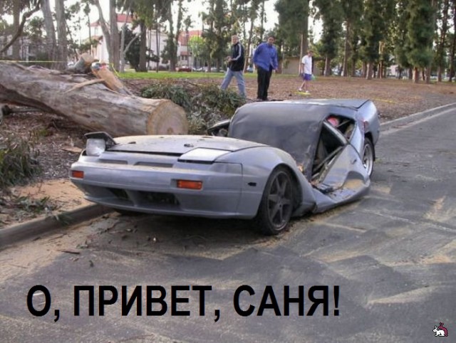 Автоюмор, смекалка, но чаще абсурд
